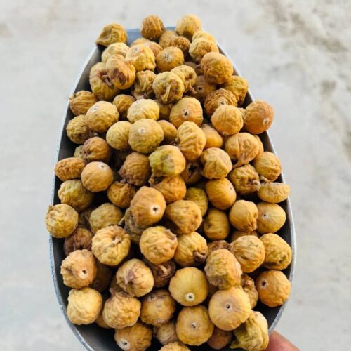 انجیر ریز سوپر