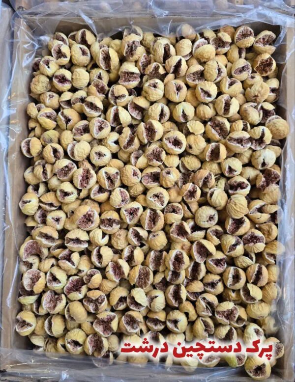 انجیر پرک و شکفته لوکس (کارتن ۶ کیلویی)